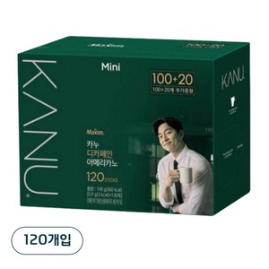 카누 미니 디카페인 아메리카노, 900mg, 120개입, 1개