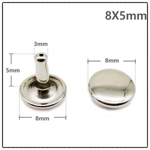 국산신주 가시메 8mm 녹안남 가방부자재 8X7 8X5 8X9미리 1000셋트 더블캡리벳, 니켈, 1개