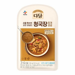 다담 CJ 청국장찌개양념, 130g, 10개