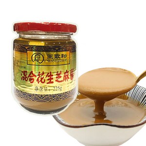 대신글로벌 훠궈 마라탕소스, 225g, 1개