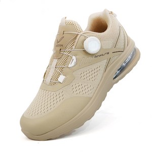 남녀공용 다이얼락 운동화 키높이운동화 러닝화 스니커즈 운동화 앵클라이트 옵티모 H-300