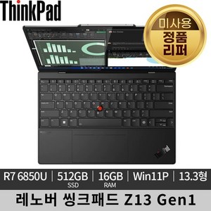 15z90rt-ga5bk 추천 1등 제품