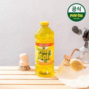 파인솔 대용량 다용도세정제 레몬, 1개, 1.42L