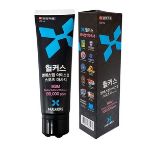 일양약품 헐커스MSM아이스겔 스포츠마사지 MSM 100000 ppm 함유, 1개, 120ml