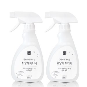 베리크린 뿌리는 곰팡이제거제 300ml 1+1, 2개