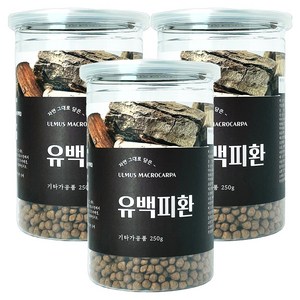 헬로우그린 국산 유백피환 250g 느릅나무환 느릅나무뿌리껍질환, 3개