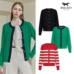 [런칭가119000원][Wolsey] 울시 25SS 여성 봄 가디건 3종