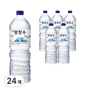 강원평창수 생수, 2L, 24개