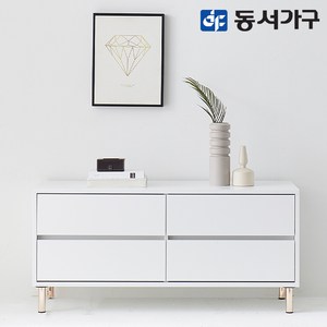 동서가구 홈즈 보웰 TV 수납 거실장 1200 2단 HSG107, 화이트