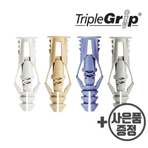 코브라 석고 콘트리트 앙카 트리플그립 다용도 칼브럭, 트리플그립176LE+사은품, 1개