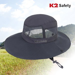 K2 Safety 경량 메쉬 햇모자, 1개