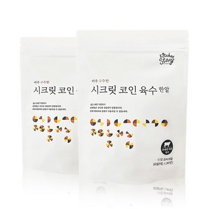 시크릿코인 구수한맛, 2개, 80g