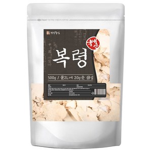 건강중심 국산 백복령 복령 500g 백봉령 차, 1개