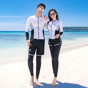 휠렉스 남녀공용 커플 루즈핏 해변가 래쉬가드 세트 긴팔 수영복 YB04