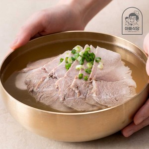 아빠식당 깔끔하고 진한 흑돼지 맑은 국밥, 1개, 600g