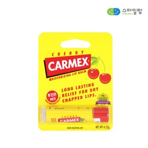 카멕스 클래식 스틱 오리지널 립밤, 체리, 4.25g, 2개