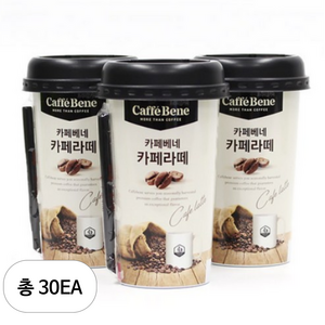 푸르밀 카페베네 카페라떼, 200ml, 30개