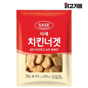 사세 치킨너겟 1kg, 1개