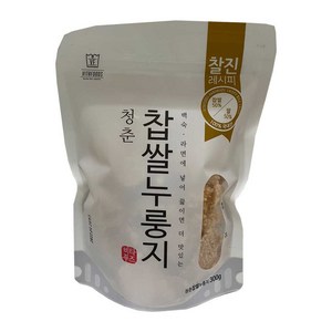 청춘 찹쌀누룽지 300g 2개