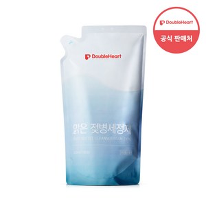 더블하트 NEW 젖병세정제 거품형 650ml(리필), 젖병세정제 거품형 리필 650ml, 1개, 650ml