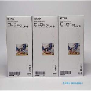 [당일출고] 이케아 지퍼백 new블루 (1리터 0.4리터) 60p 120p 180p 240p 옵션선택 - 제이뉴컴퍼니 추천, 3개