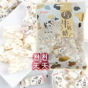 맛있는 땅콩누가사탕, 200g, 1개