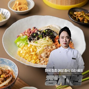 [티엔미미]정지선셰프 북경작장면 캠핑 음식 요리 밀키트 1인분, 1개, 410g