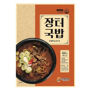 선봉식품 레토르트 즉석조리식품 자연깃든 장터국밥 600g 실온보관 파우치 1-2인분, 1개