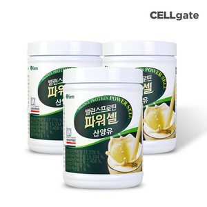 셀게이트 밸런스 프로틴 파워셀 산양유 단백질 252g, 3개