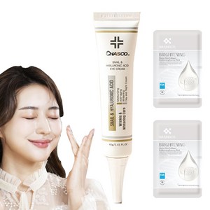 [정품 단독] 차스코 스네일 히아루론산 아이크림+마린콜라겐 마스크팩 2매 단독 증정! 눈가 팔자 주름 개선 탄력 미백 히알루론산 타이트닝, 40g, 1개