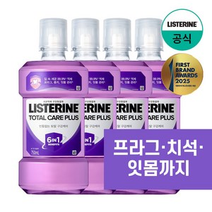 리스테린 토탈케어 플러스 구강청결제, 750ml, 4개