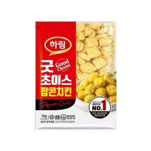 닭고기몰 하림 굿초이스 팝콘치킨, 1kg, 10개