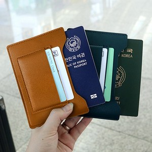 노티드트립 RFID차단 안티스키밍 가죽 여권 케이스 지갑