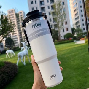 (완벽구성) 예쁜 대용량 대형 진공 손잡이 얼음이녹지않는 운동 텀블러 별이네집, 화이트