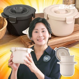 [ NANUM ] 배우 홍여진추천 BNS 저당 밥솥 칼로 라이트 당질 다운 당 관리 당내리 밥솥 용기, 베이지 COLOR