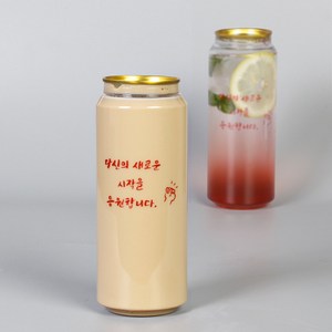 국산 페트캔 500ml 투명 플라스틱 음료배달용 캔시머 공캔 100개 뚜껑미포함