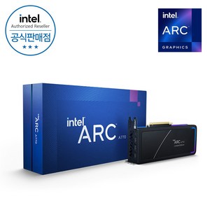 인텔 아크 Ac A770 Edition D6 16GB, 인텔 Ac A770 16GB