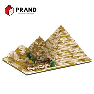 프랜디 나노블럭 세계 유명 랜드마크 대형건축물, 06. 피라미드 SM059