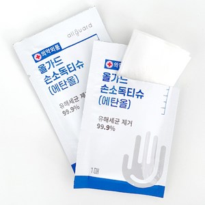 개별 포장 소독티슈 휴대용 알콜스왑 물티슈 올가드 살균 소독 티슈, 1박스, 100매