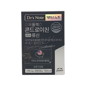 팔레오 닥터스노트 콘드로이친 류신, 1.2g, 1개