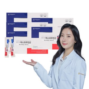 [유어그린] 아스코르빈산 영국산 메가비타민C3000, 5박스, 270g
