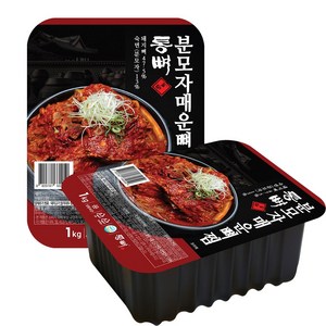 [통뼈공식몰] 통뼈 분모자 매운 뼈찜 1kg X 2팩, 2개