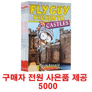 (사은품제공)플라이가이 프레젠트 15권 세트 Fly Guy Pesents 영어원서 스콜, 1개