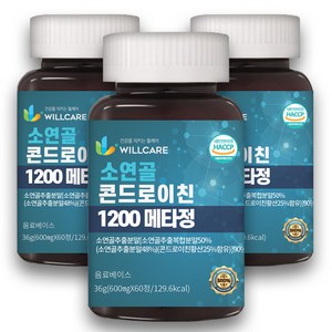 윌케어 프라임 콘드로이친 메타정 알약 HACCP 식약처인증, 60정, 3개