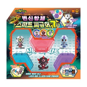 신비아파트 시즌5 고스트볼제로 변신합체 스마트 피규어 7탄, 1개