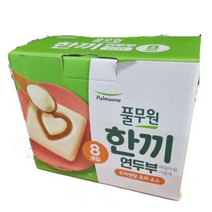 [퀴클리몰] 풀무원 한끼 연두부 110g x 8, 880g, 1개