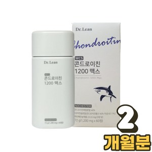 닥터린 저분자 콘드로이친 1200 맥스 효능 철갑상어 연골 무릎 관절 연골 뼈 걸을때 무릎 안쪽 뒤쪽 건강 추천 뮤코다당단백 연골콜라겐남성 여성 부모님 2개월, 60개