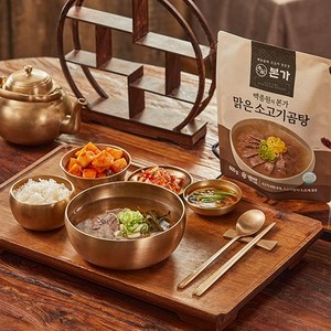 본가 맑은 소고기 곰탕 600g *10팩, 없음