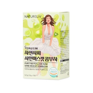끄응차 순도98 차전자피 콤부차 분말 스틱 식이섬유, 샤인머스캣, 1개, 52.5g