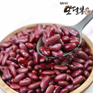 힘찬농부오달봉 수입 강낭콩 홍대, 1개, 2kg